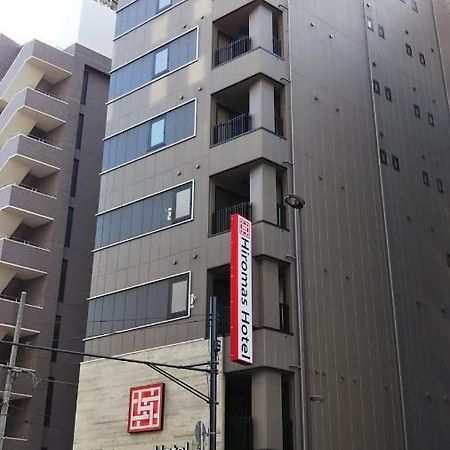Hiromas Hotel Kura Präfektur Tokio Exterior foto