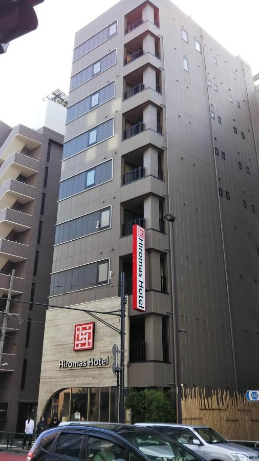 Hiromas Hotel Kura Präfektur Tokio Exterior foto